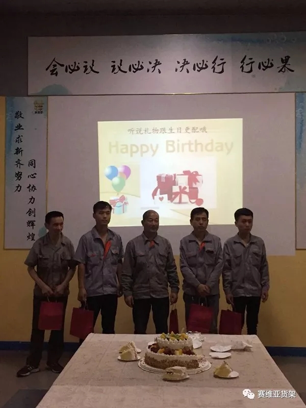 倉儲(chǔ)貨架廠,倉儲(chǔ)貨架規(guī)格,貨架出售