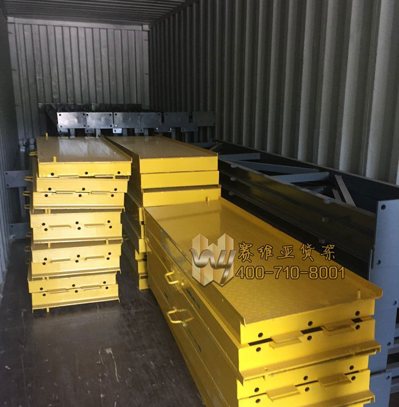 特制模具架交付美國(guó)客戶，質(zhì)量與國(guó)際市場(chǎng)接軌