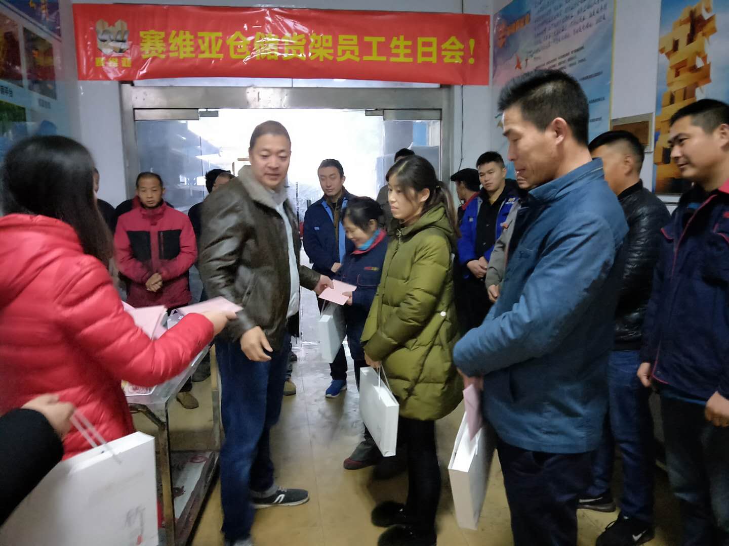 賽維亞貨架生日會(huì)