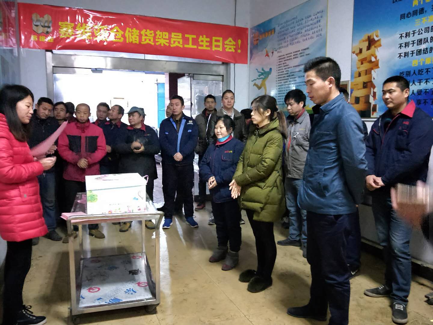 賽維亞集體生日會(huì)十二月