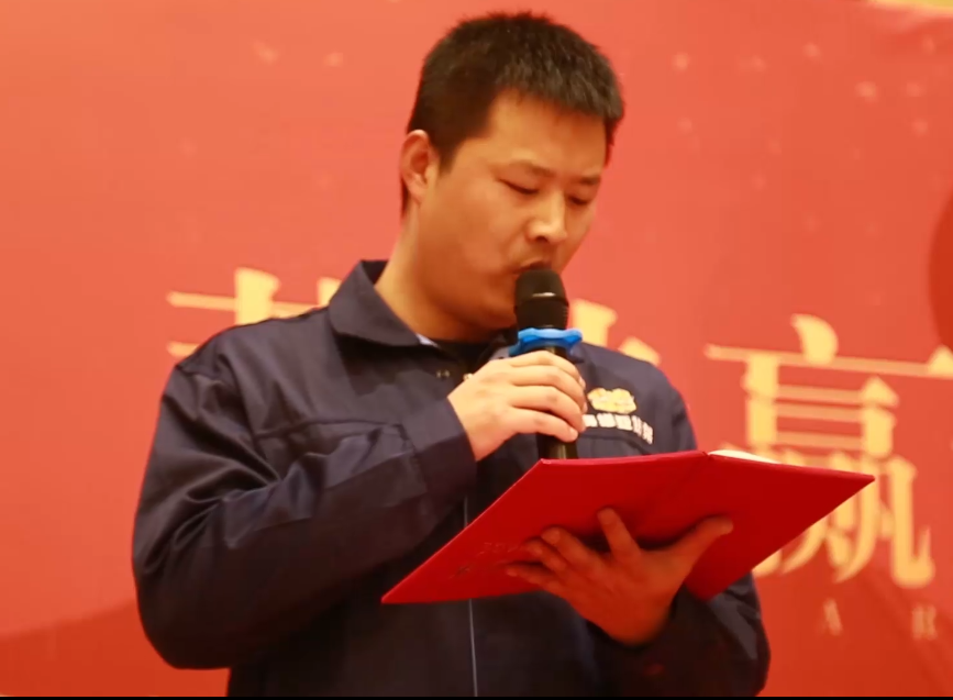 賽維亞2018年會(huì)朗誦