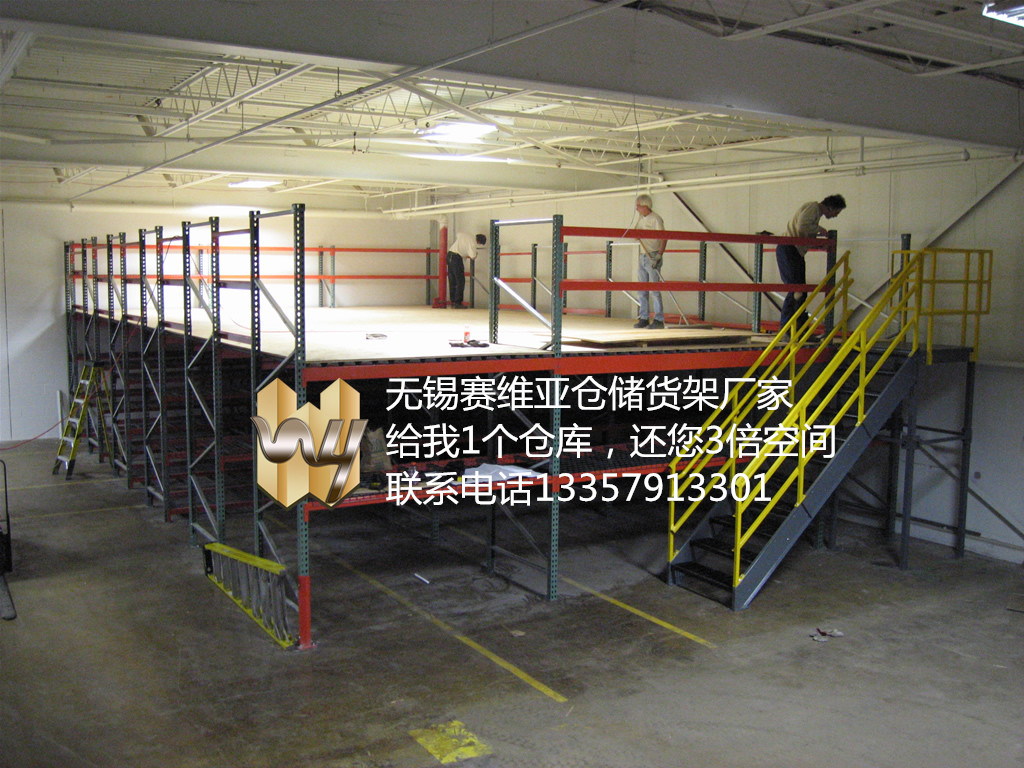 無錫鋼平臺(tái),宜興鋼平臺(tái),江浙滬鋼平臺(tái)生產(chǎn)廠家