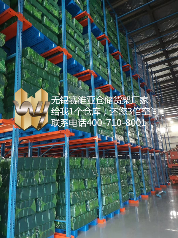 常州鋼平臺(tái),宜興鋼平臺(tái),江陰鋼平臺(tái)生產(chǎn)廠家