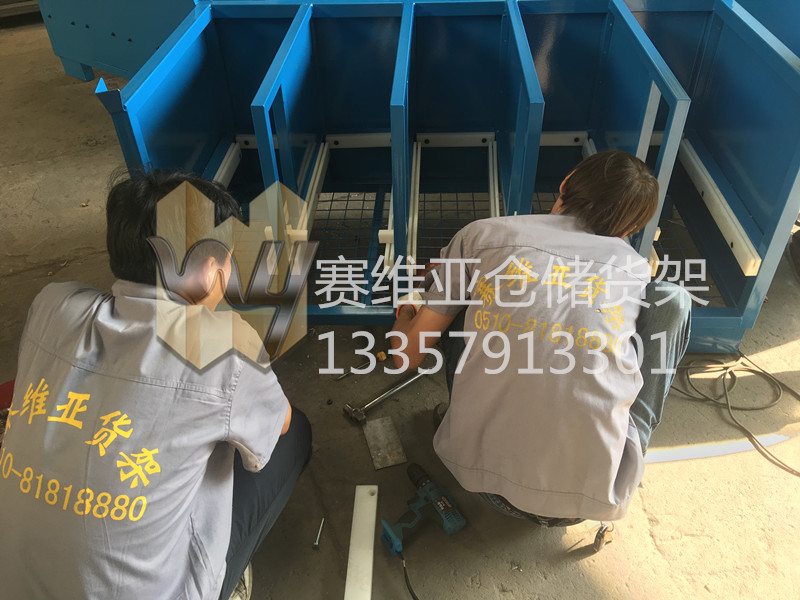 汽車零部件專用,網(wǎng)格料箱,網(wǎng)格料架