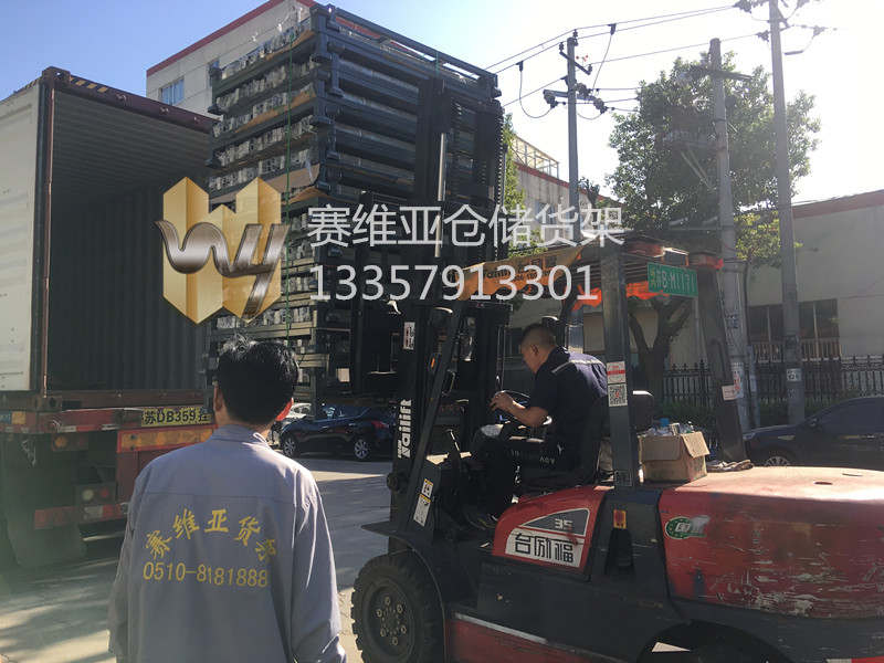 可拆卸堆垛料架,定制料架,無(wú)錫貨架廠