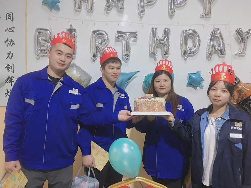 生日會(huì),生日,聚會(huì)