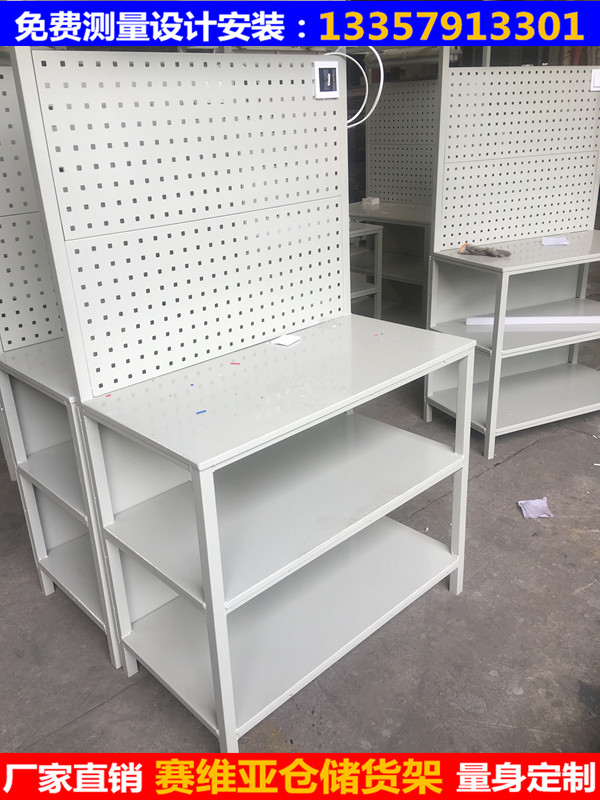 工作臺(tái),掛板工作臺(tái),簡(jiǎn)易車間工作臺(tái)