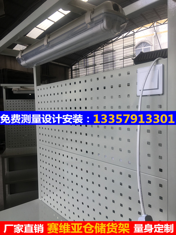 工作臺(tái),掛板工作臺(tái),簡(jiǎn)易車間工作臺(tái)