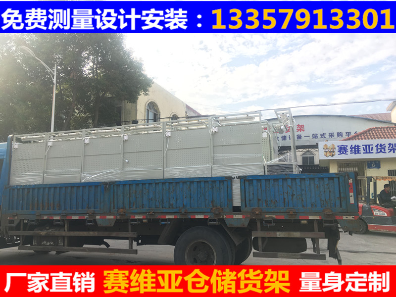 工作臺(tái),掛板工作臺(tái),簡(jiǎn)易車間工作臺(tái)