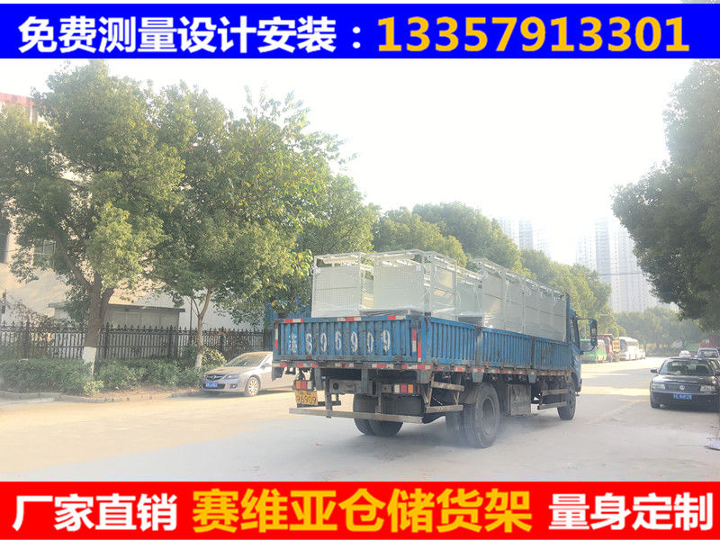 工作臺(tái),掛板工作臺(tái),簡(jiǎn)易車間工作臺(tái)