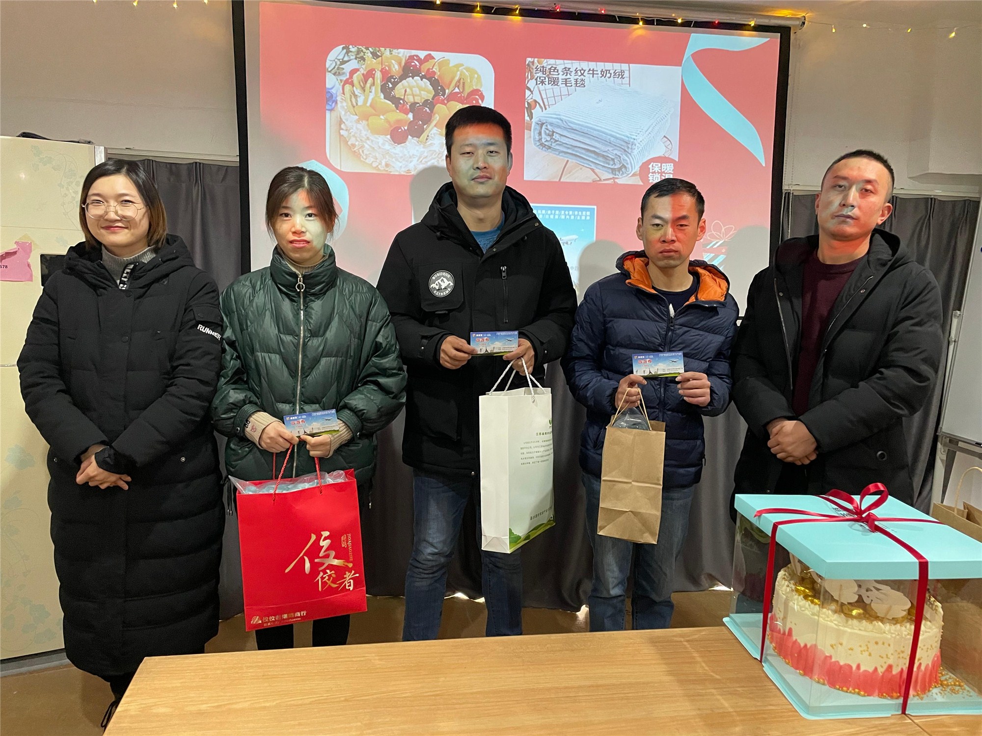 生日會(huì),企業(yè)文化,賽維亞貨架廠家